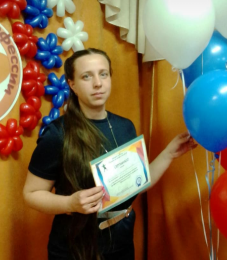 Тихонова Евгения Николаевна.