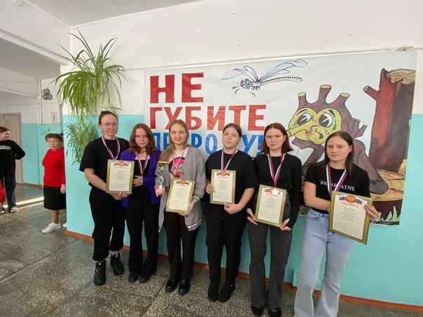 Новые достижения наших ребят.
