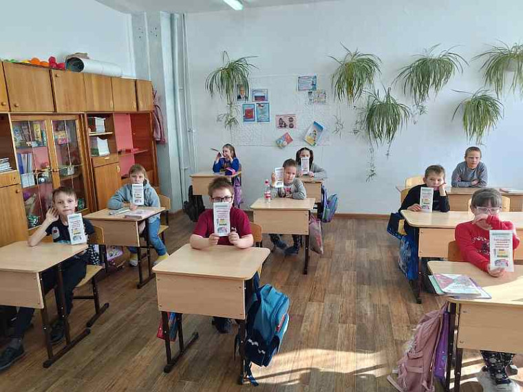 Неделя безопасности дорожного движения.