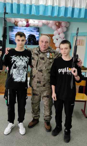 Урок мужества..