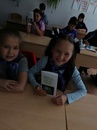 Экологическое итоговое мероприятие «Земля – наш общий дом».