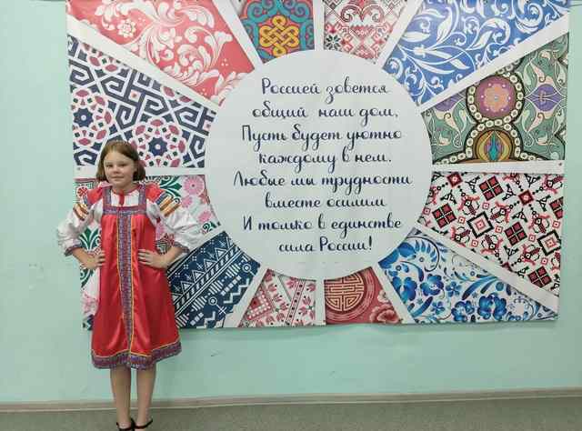 Национальные и народные танцы.