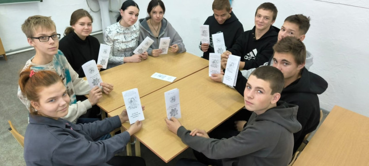День правовой помощи детям.