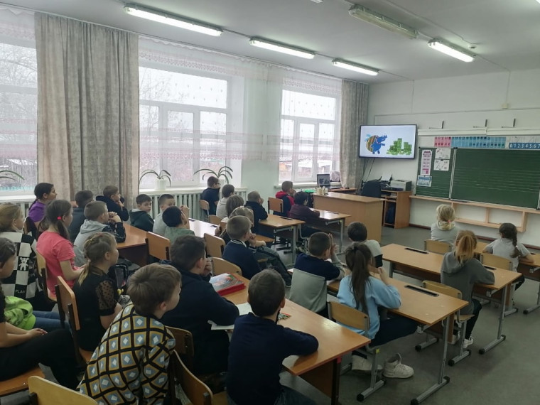 Международный день инвалидов.