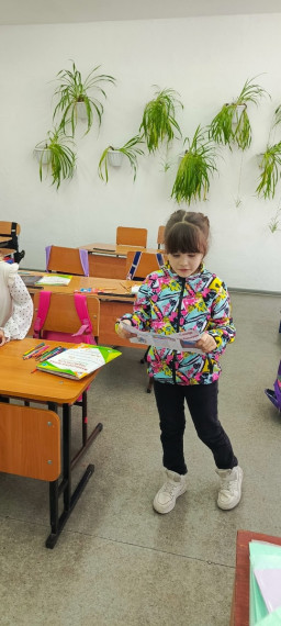 День Конституции РФ.