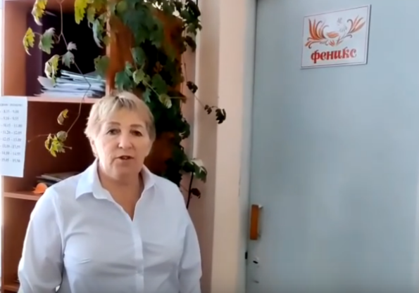 Экскурсия в школьный музей "Память поколения".